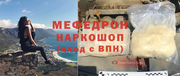 дживик Беломорск